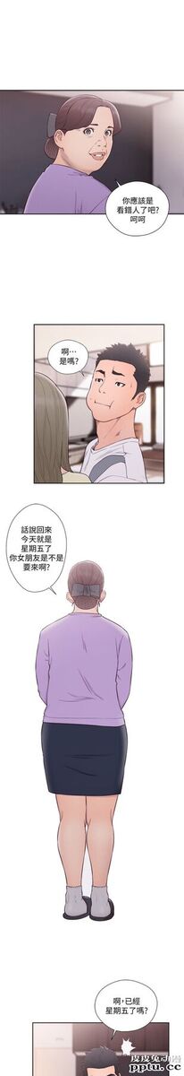 [韩漫] 解禁初始的快感 65-66 [63p]