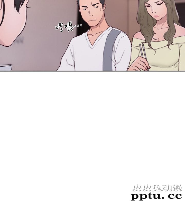 [韩漫] 解禁初始的快感 65-66 [63p]