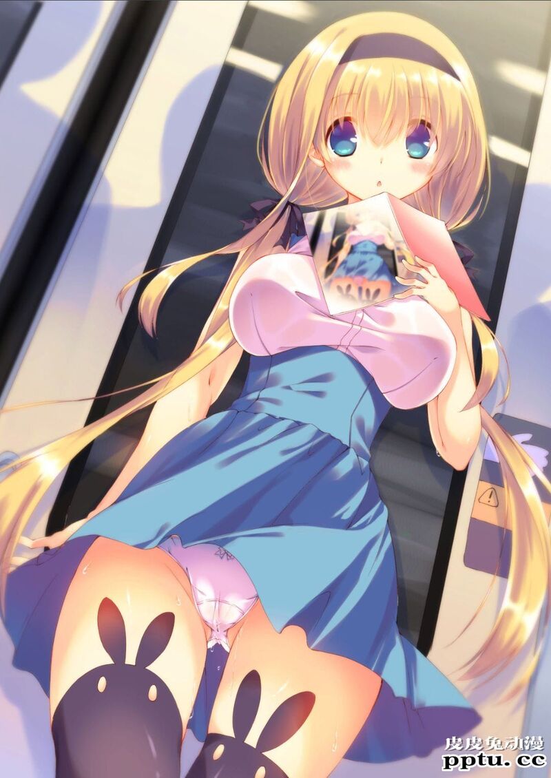 [全彩] 电车で読んではいけません。[20p]