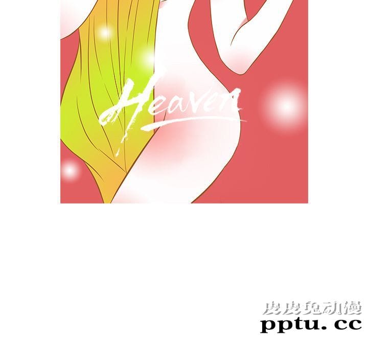 [韩漫] Heaven 61-64 [98P]