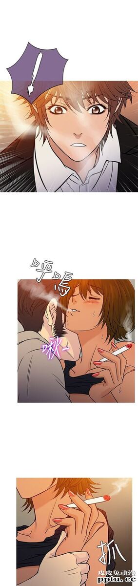 [韩漫] Heaven 65-68 [98P]