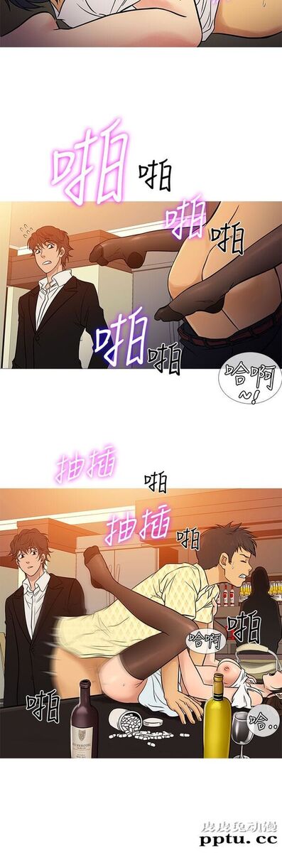 [韩漫] Heaven 65-68 [98P]