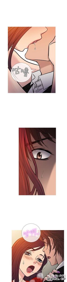 [韩漫] Heaven 65-68 [98P]