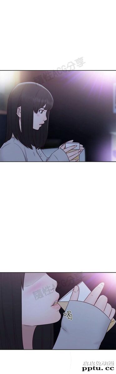 [韩漫] 解禁初始的快感 59-60 [64p]