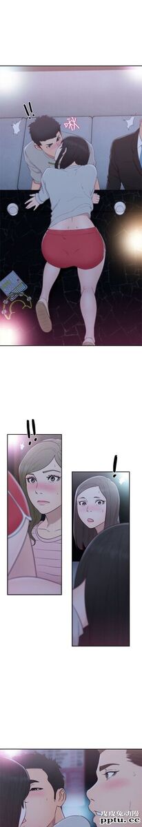 [韩漫] 解禁初始的快感 61-62 [64p]