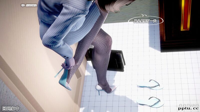 [中文] [3D全彩]夜的都市之小鬼当家1[85P]
