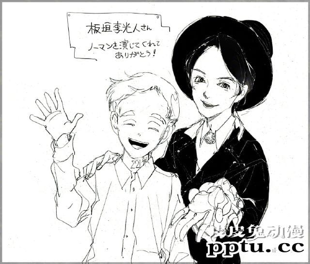 「约定的梦幻岛」作画绘制“真人版演员&原作角色”插画公开