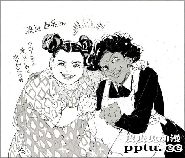 「约定的梦幻岛」作画绘制“真人版演员&原作角色”插画公开