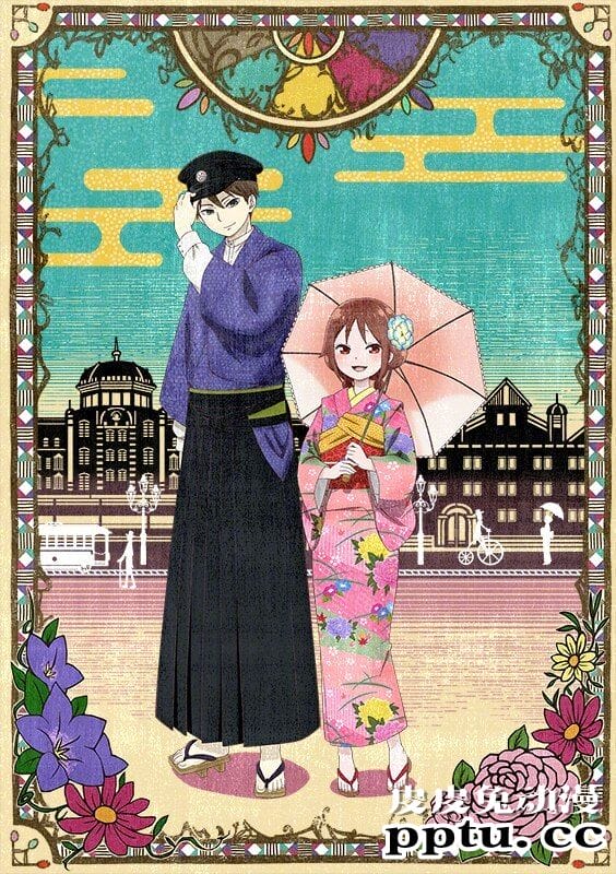 「大正处女御伽话」决定制作TV动画