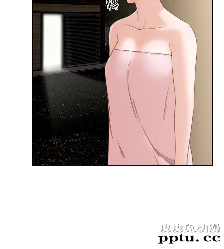 [韩漫] 解禁初始的快感 77-79 [92p]