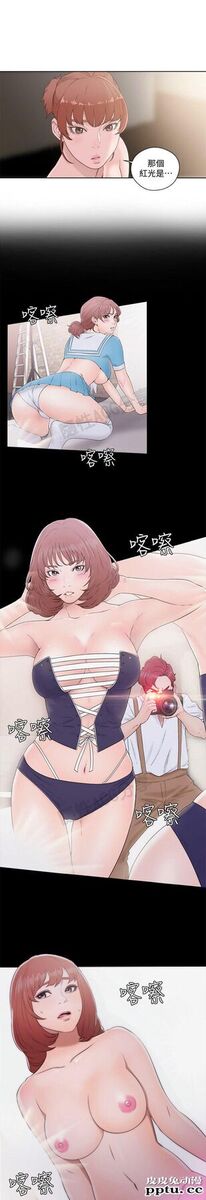 [韩漫] 解禁初始的快感 77-79 [92p]