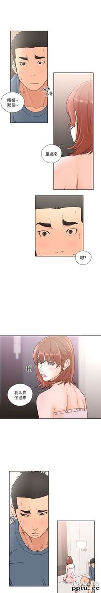 [韩漫] 解禁初始的快感 77-79 [92p]