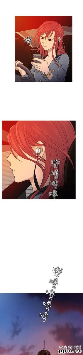 [韩漫] Heaven 69-72 [109P]【完结】