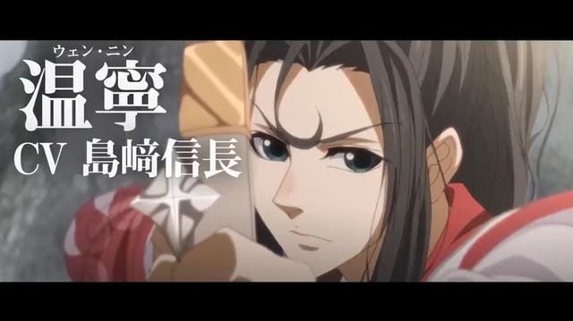动画「魔道祖师」日语吹替版温寧&温情角色PV公开-皮皮兔动漫