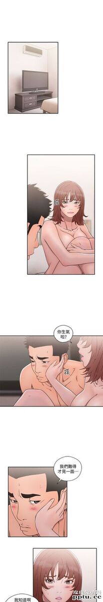 [韩漫] 解禁初始的快感 71-72 [63p]