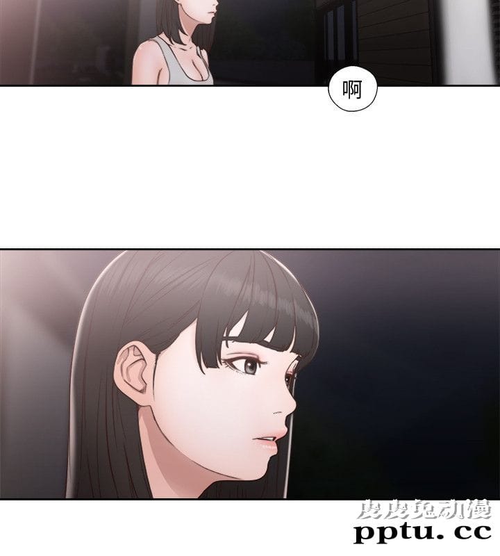 [韩漫] 解禁初始的快感 73-74 [60p]