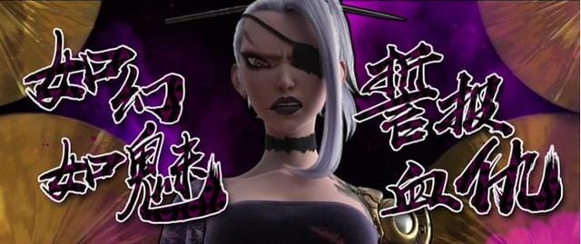 「新神榜:哪吒重生」发布新角色预告-皮皮兔动漫