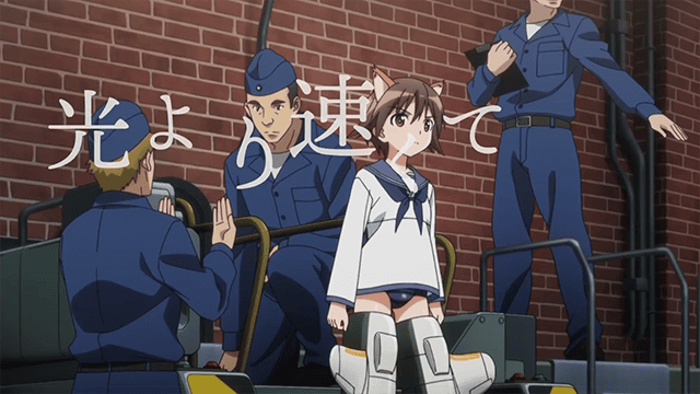 「强袭魔女 :通往柏林之路」ED「君の翼に憧れて」动画MV公开