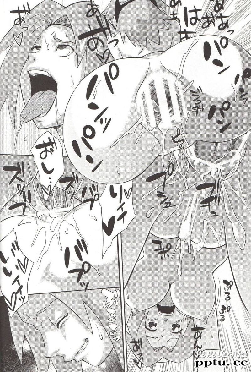 [中文] [黑白][青衫学士](同人誌) [からきし佣兵団 真雅 (砂原渉)] よくばり仙人掌 (NARUTO) [34P]