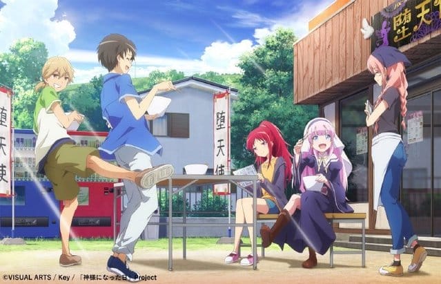 电视动画「成神之日」Blu-ray&DVD第2卷封面公开