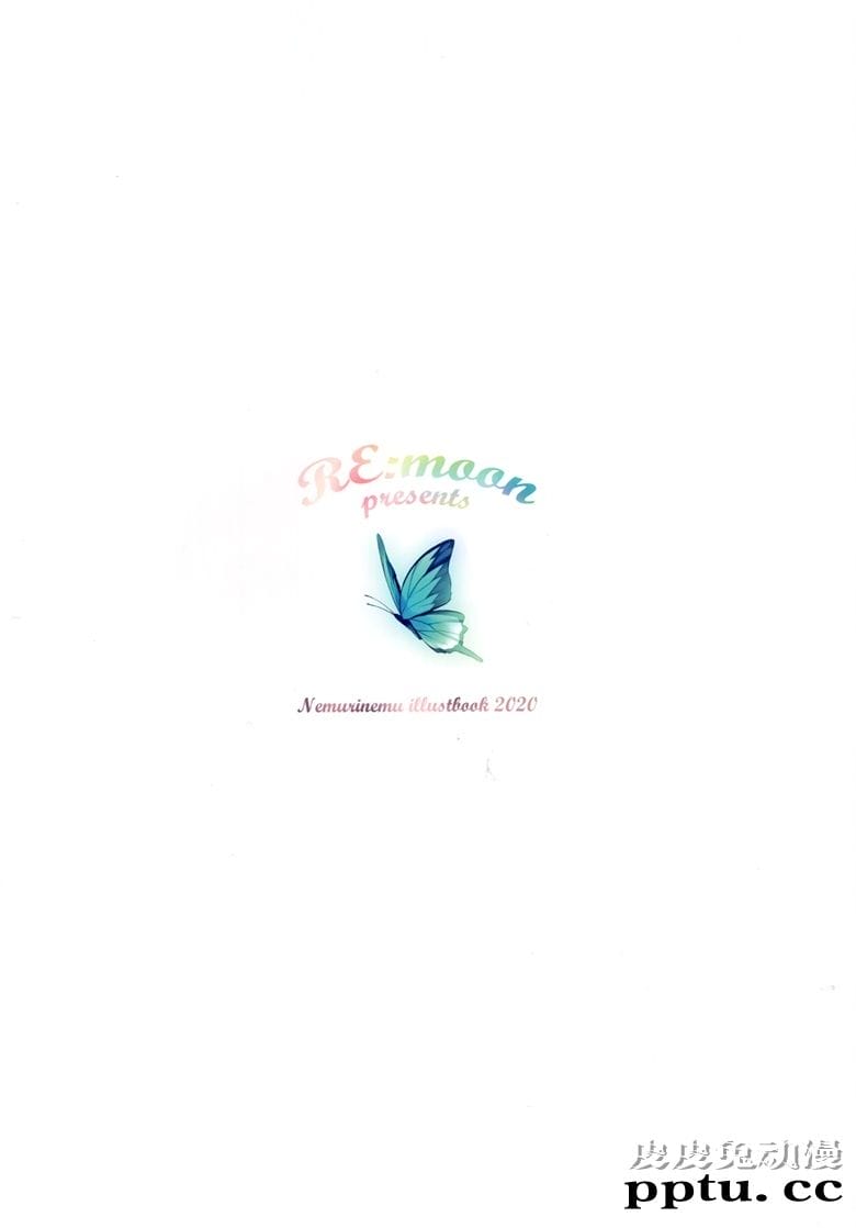 (C98) [RE:moon (ねむりねむ)] MOON ROOM vol.1