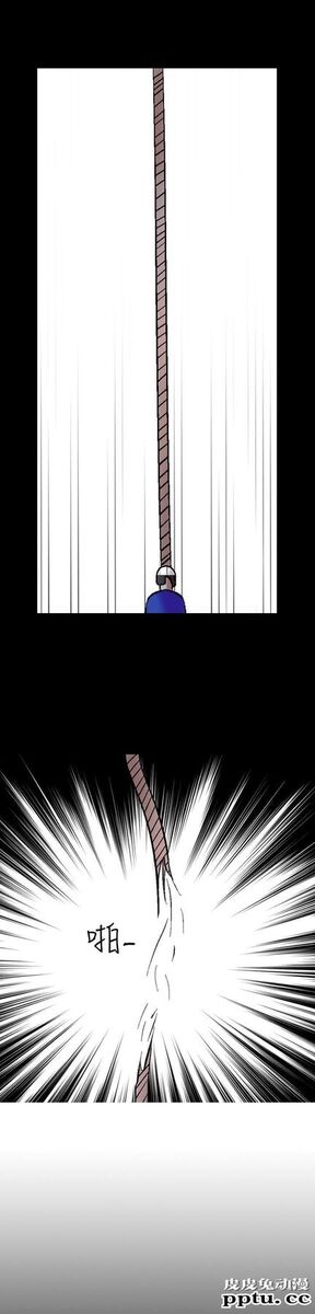 [韩漫] 无所遁形：手感 15-16 [62p]