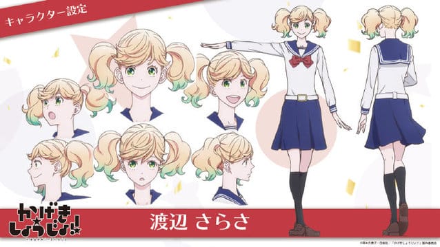 「歌剧少女!!」最新人设视觉图公开-皮皮兔动漫