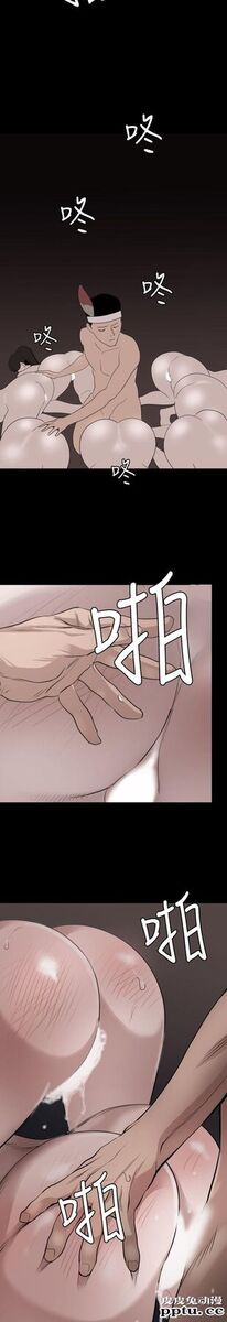 [韩漫] 欲求王 117-119 [67P]【最新】