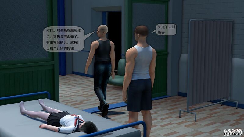 [中文] [3D全彩]都市记事录 第二季第一集下[41P]
