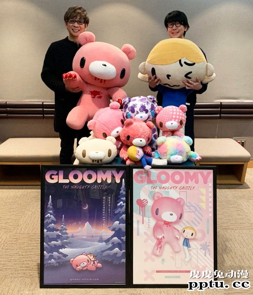 「Gloomy The Naughty Grizzly」2021年4月动画化