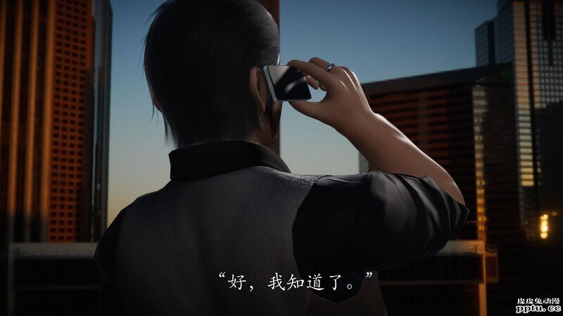 [中文] [3D全彩]暗城-百花凋零 射爆了 撸管必备01-02 [127P]