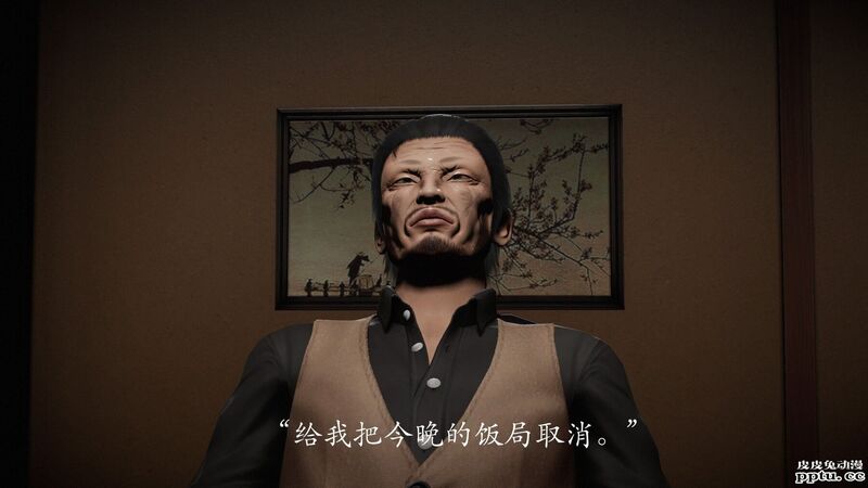 [中文] [3D全彩]暗城-百花凋零 射爆了 撸管必备01-02 [127P]