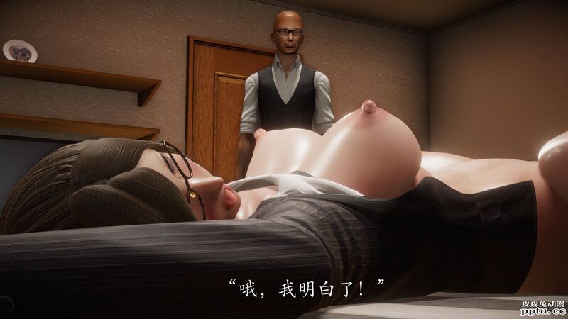[中文] [3D全彩]暗城-百花凋零 射爆了 撸管必备01-02 [127P]