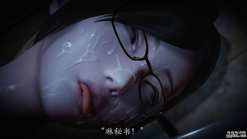 [中文] [3D全彩]暗城-百花凋零 射爆了 撸管必备01-02 [127P]