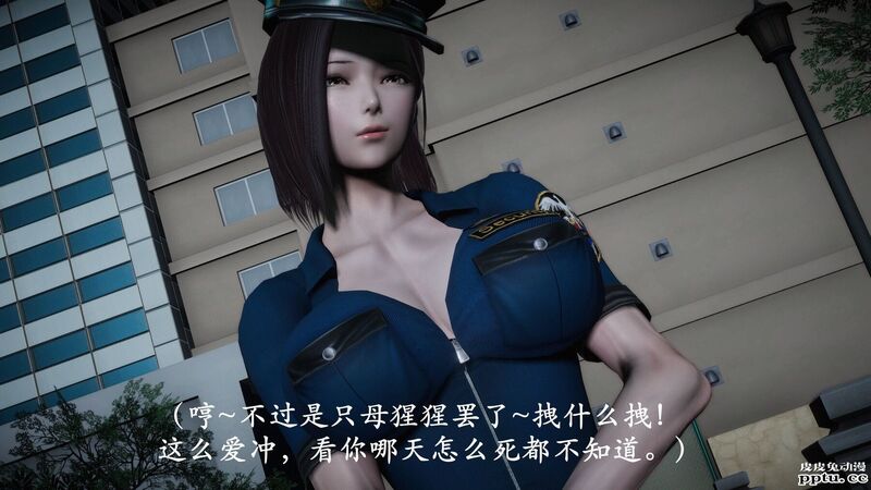 [中文] [3D全彩]暗城-百花凋零 射爆了 撸管必备01-02 [127P]