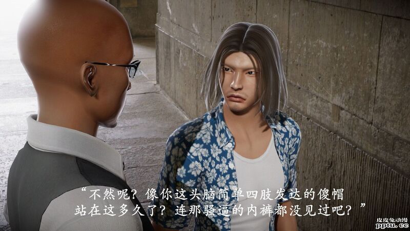 [中文] [3D全彩]暗城-百花凋零 射爆了 撸管必备01-02 [127P]
