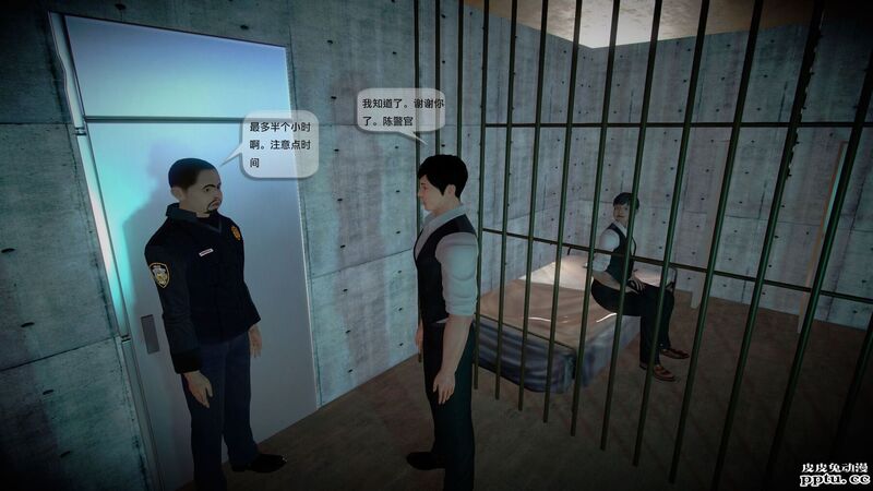 [中文] [3D全彩]都市记事录 第一季第十四集上[40P]