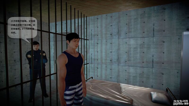 [中文] [3D全彩]都市记事录 第一季第十四集下 完结篇[47P]