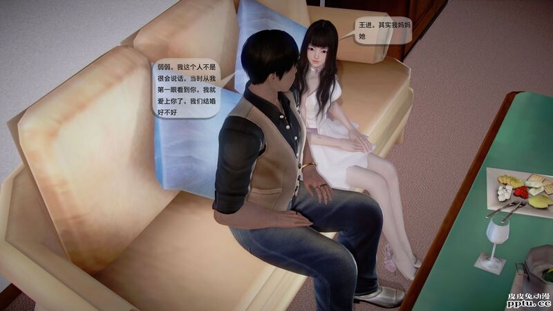 [中文] [3D全彩]都市记事录 第一季第十四集下 完结篇[47P]