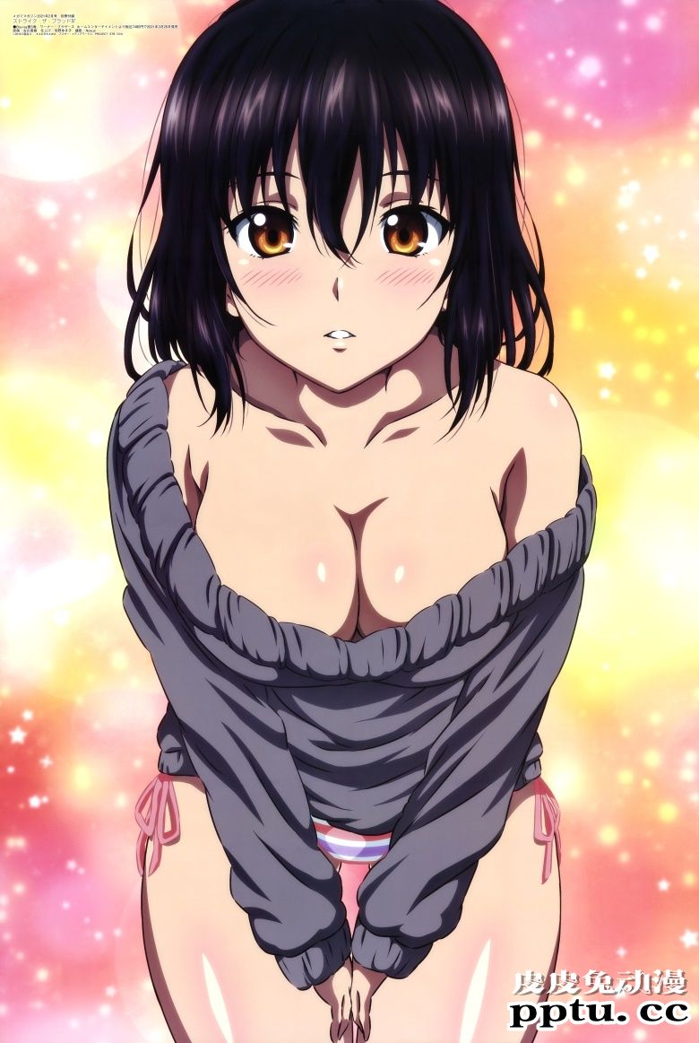[megami] 2021年2月号图集 动画官方绘