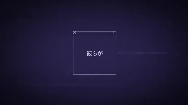 TV动画「异度侵入ID:INVADED」公开新情报预告PV
