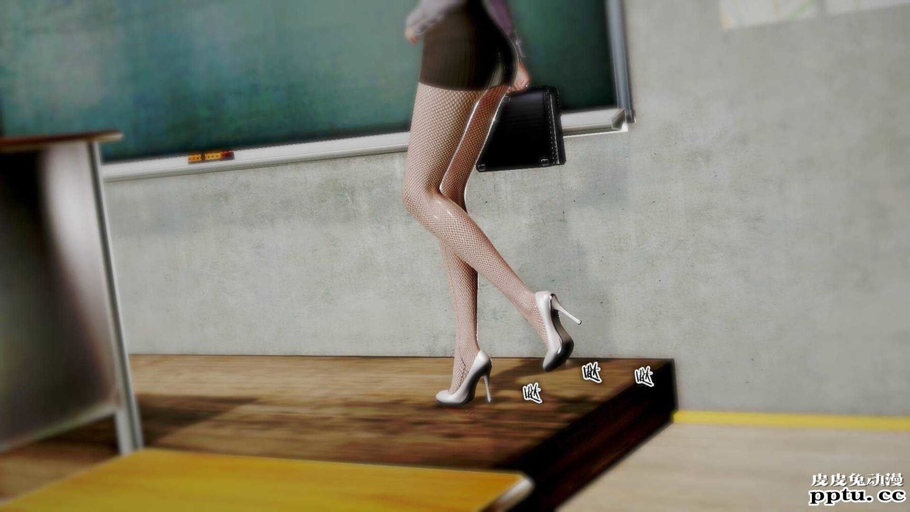 [中文] [3D全彩]夜的都市之小鬼当家2-上[75P]