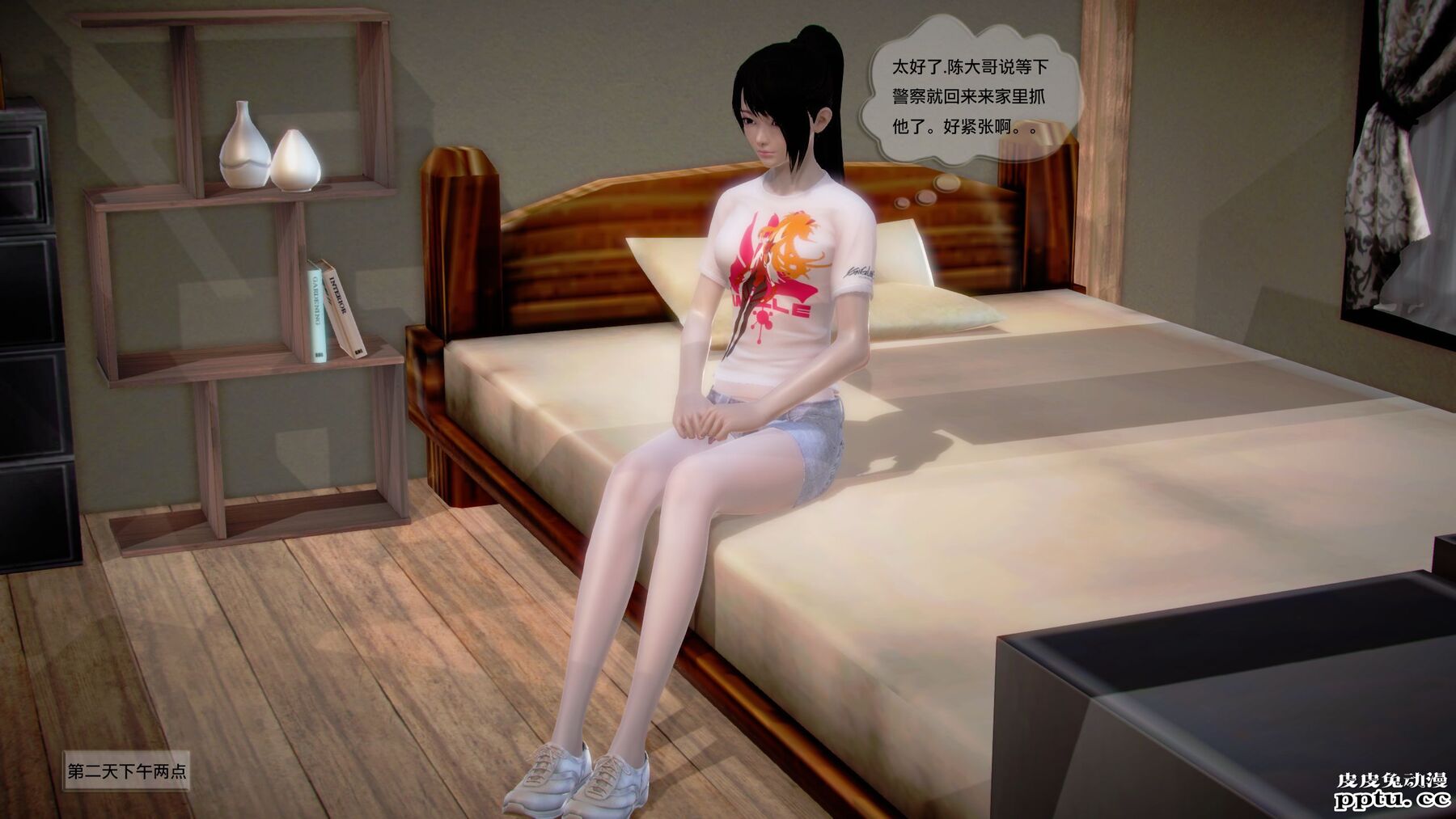 [中文全彩]都市记事录 第一季第十三集上[30P]