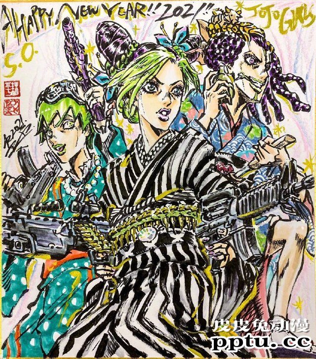 「JOJO的奇妙冒险」作画监督芦谷耕平公开新年贺图 -皮皮兔动漫