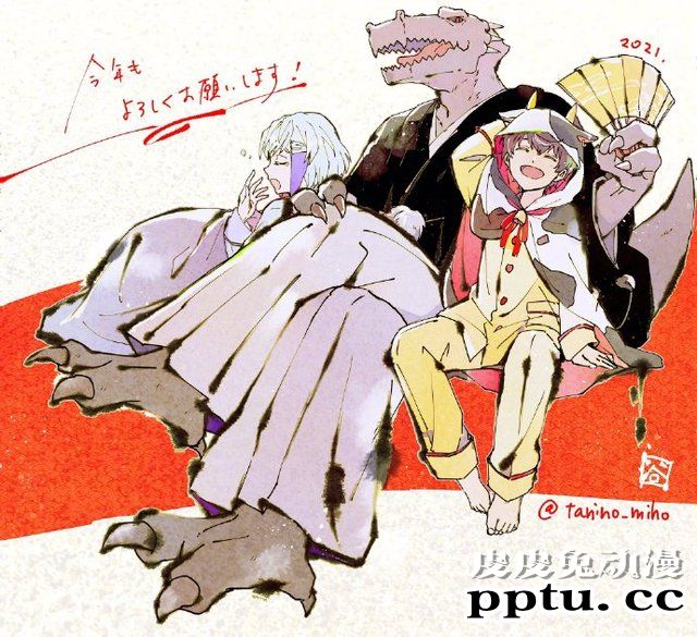 「神之塔」人设总作监谷野美穗公开新年贺图