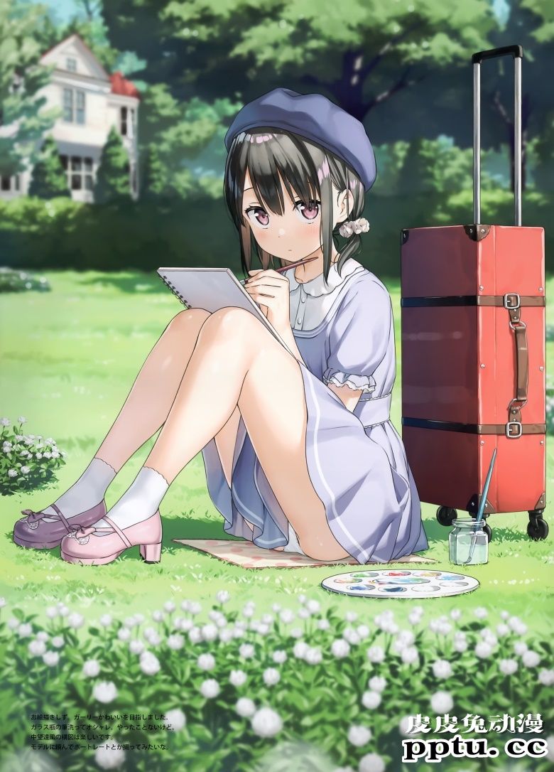 (AC2) [5年目の放課後 (カントク)] スキ妹々