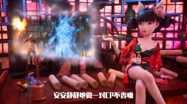 「新神榜:哪吒重生」X「白蛇:缘起」联动视频发布