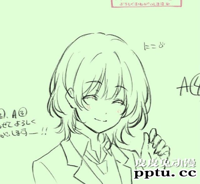 动画「弱角友崎同学」第1话贺图&原画公开