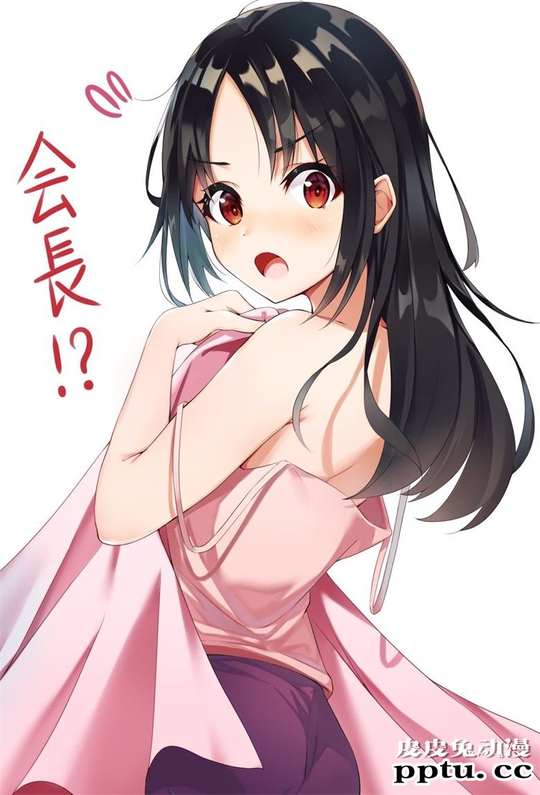 [pixiv] 黑/Kuro