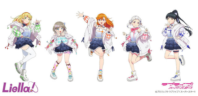 「LoveLive! SuperStar!!」“Liella!”出道单曲 CD内容及封面公开-皮皮兔动漫
